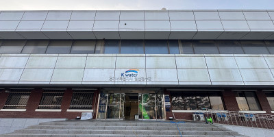 고양시 일산 공공 기관 판넬 외벽 유리창 청소